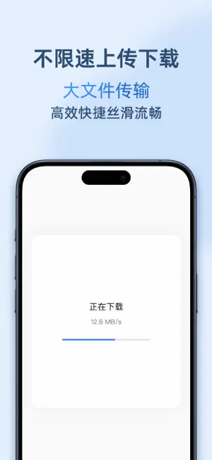 iOS 实况照片